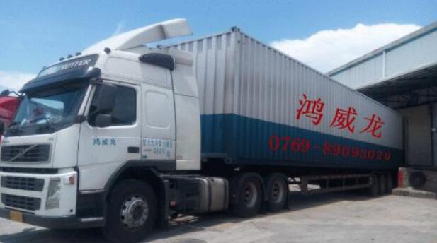 怎么樣明確中港運輸公司是不是具有質(zhì)量保證
